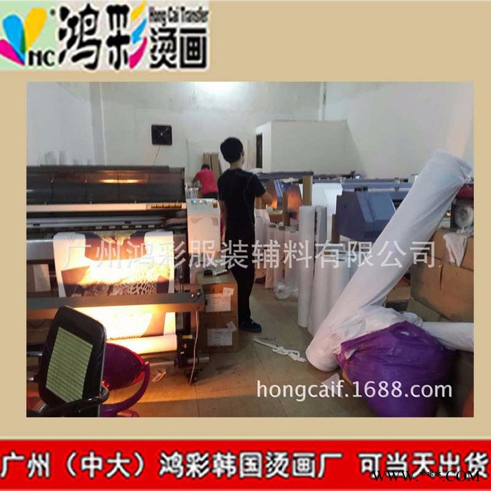 鄄城东明广州中大鸿彩韩国烫画厂家当天出货**批发 PET膜 透明 窗口胶片 高透明 PET吸塑片 绝缘硬薄膜图4