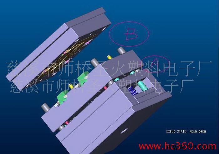 塑料PVC模具及注塑加工 管道配件注塑模具图2