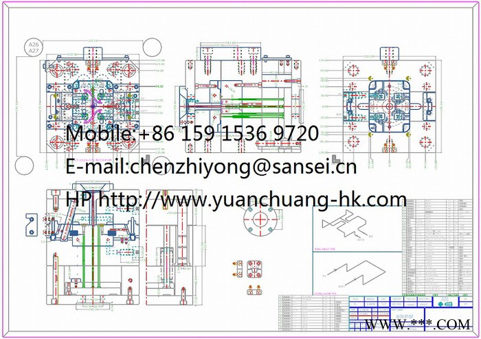 冷流道塑料零件注塑模具图5