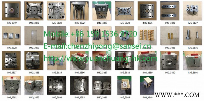 冷流道塑料零件注塑模具图7