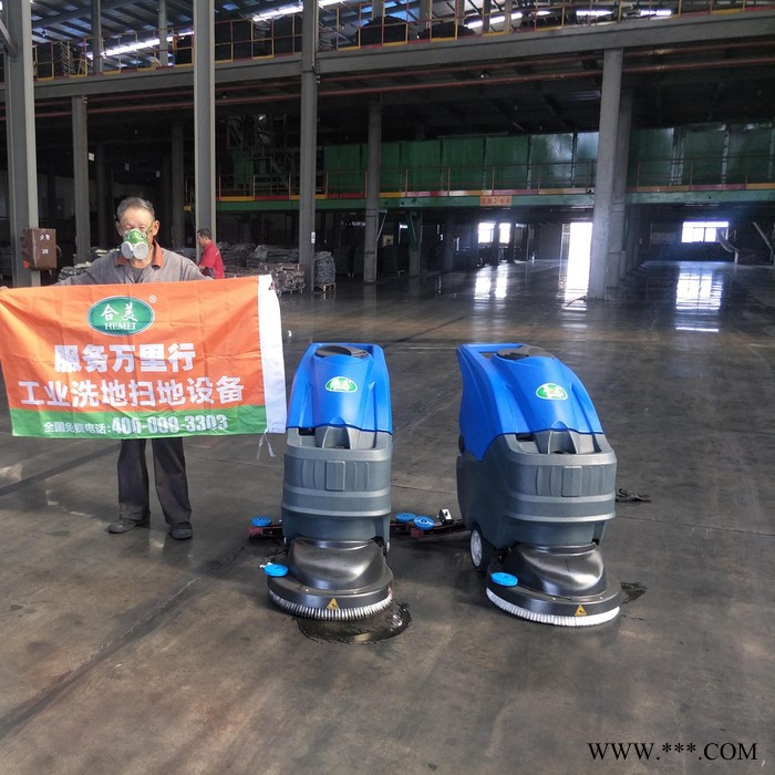 专业定制高性价比手推式洗地机垃圾斗大型厚吸塑外壳图4