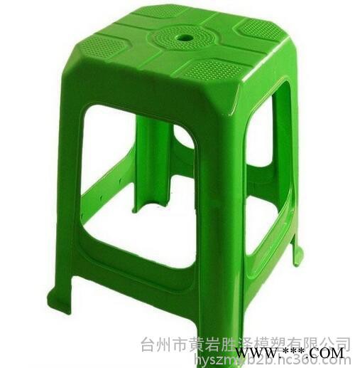 供应注塑模具  塑料椅子模具 凳子模具等定做加工  胜泽模具 专业制作图5