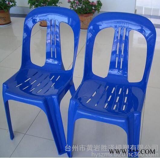 供应注塑模具  塑料椅子模具 凳子模具等定做加工  胜泽模具 专业制作图3