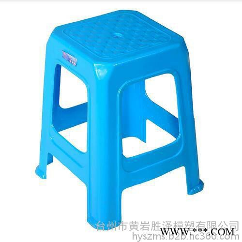供应注塑模具  塑料椅子模具 凳子模具等定做加工  胜泽模具 专业制作图6