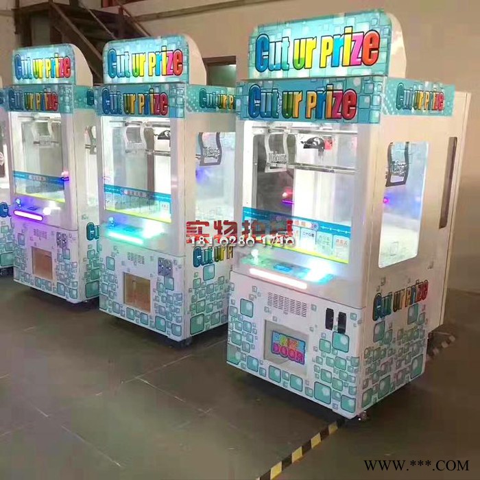 买娃娃机 浙江吸塑娃娃机娃娃机厂家 娃娃机厂家批发价格图6