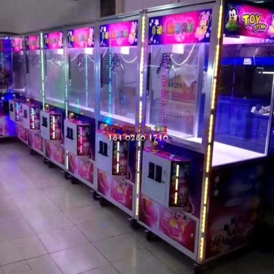 买娃娃机 浙江吸塑娃娃机娃娃机厂家 娃娃机厂家批发价格