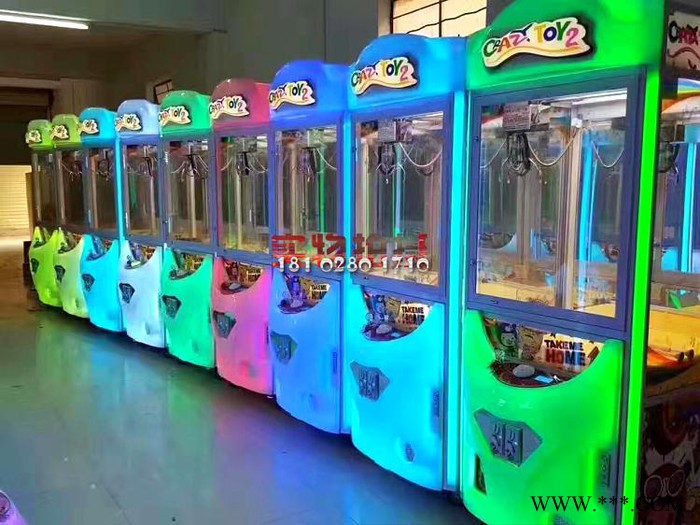 买娃娃机 浙江吸塑娃娃机娃娃机厂家 娃娃机厂家批发价格图5