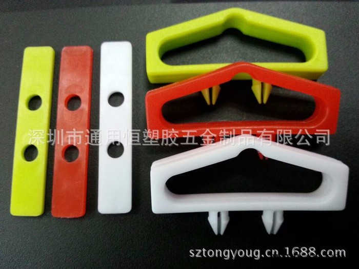 供应包装三角挂钩，展示PP挂钩，纸盒环保吊扣，吸塑挂钩图3