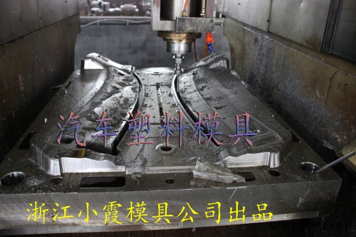 注射模具 专做注塑模具 酷威车仪表台塑胶模 黄岩汽车塑胶模具 中国汽车塑胶模 中国汽车塑胶模具 汽车塑胶模具专业厂家图8