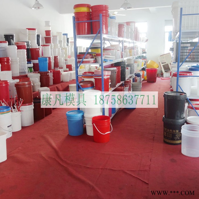 薄壁塑料包装桶模具  食品桶 油漆桶模具专业设计制造图3