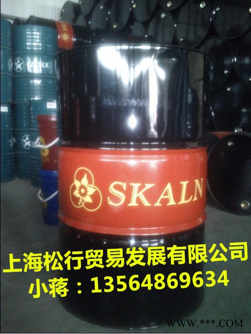 上海供应深孔冲压加工油，挥发性冲压油，斯伐科挥发冲压剪油，铝材冲压油，铜材冲压油，硅钢片镀锌板及制品金属冲压油