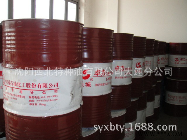 批发长城牌M0311B汽车零部件冲压油 零部件冲压油 长城牌冲压油 冲压油图2