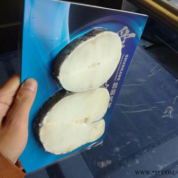 舜康牌DZT760吸塑包装封口机.