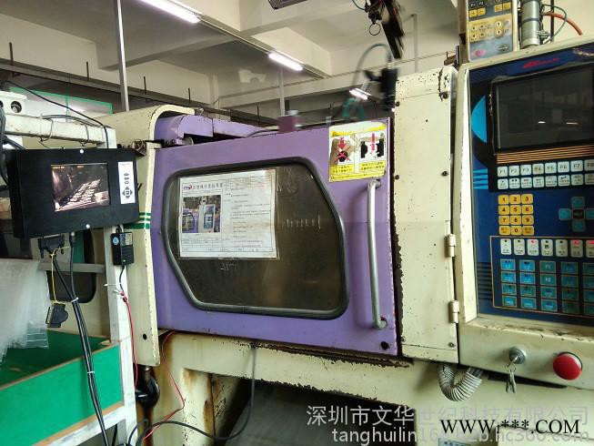 注塑模具监控器 模具监控器厂家文华世纪图2