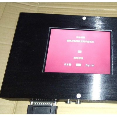 注塑模具监控器 模具监控器厂家文华世纪