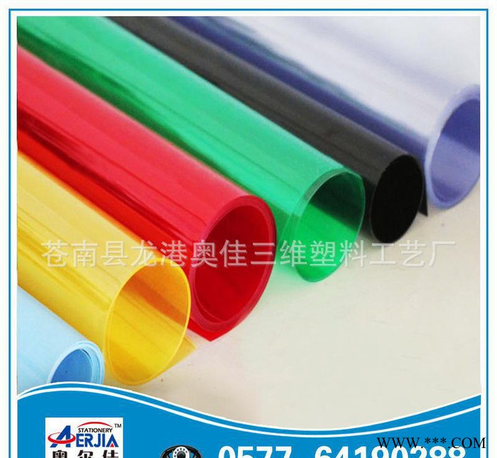 【直销】生产订做pp片材pp磨砂片材pp吸塑片材pp卷材pp片图3