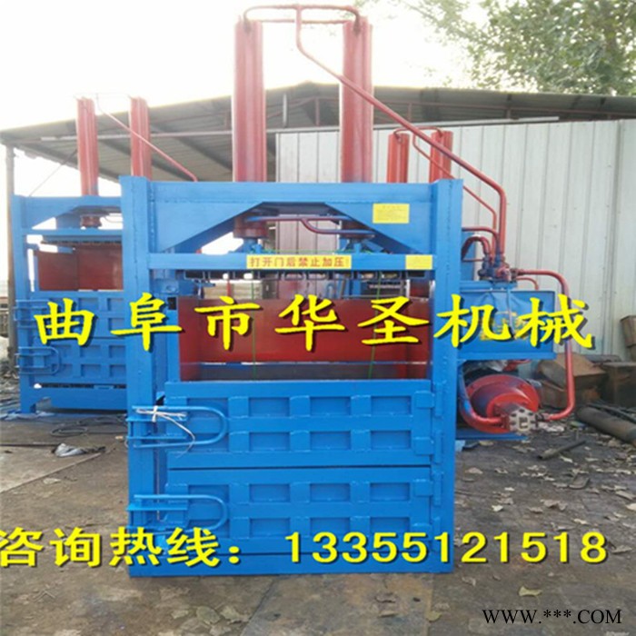 立式吸塑膜压包机 半自动塑料袋打包机 小型打捆机图3