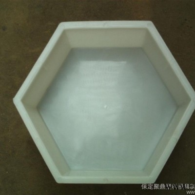 模具 护坡模具 塑料模具厂家  注塑模具采购  六角护坡模具  路牙石