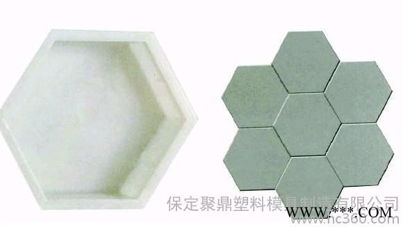 模具 护坡模具 塑料模具厂家  注塑模具采购  六角护坡模具  路牙石图3