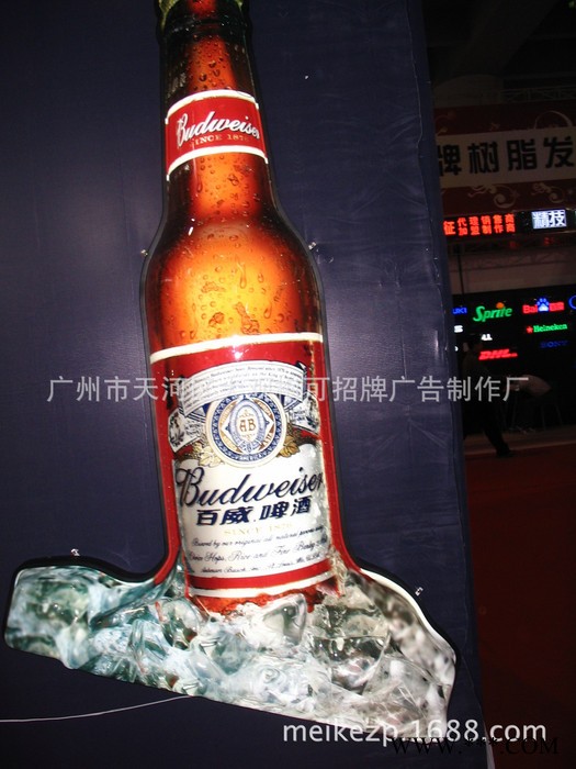 户外透明灯喷画大型丝印吸塑定制灯箱亚克力广告logo灯箱图3