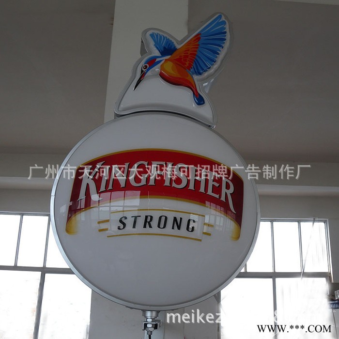 户外透明灯喷画大型丝印吸塑定制灯箱亚克力广告logo灯箱图2