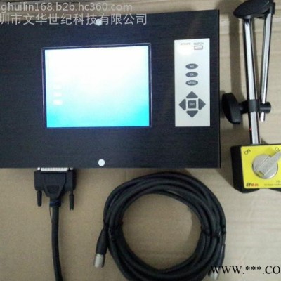 注塑机自动化模具监视器总代理_东莞佛山注塑模具保护器深圳文华世纪有限公司