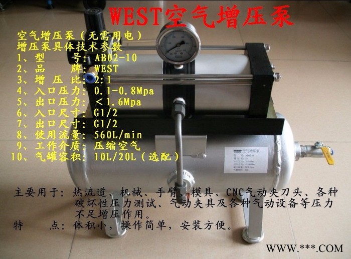 台州热流道时间控制器 注塑模具时间控制器 注塑机延时器浙江杭州宁波慈溪温州义乌台州