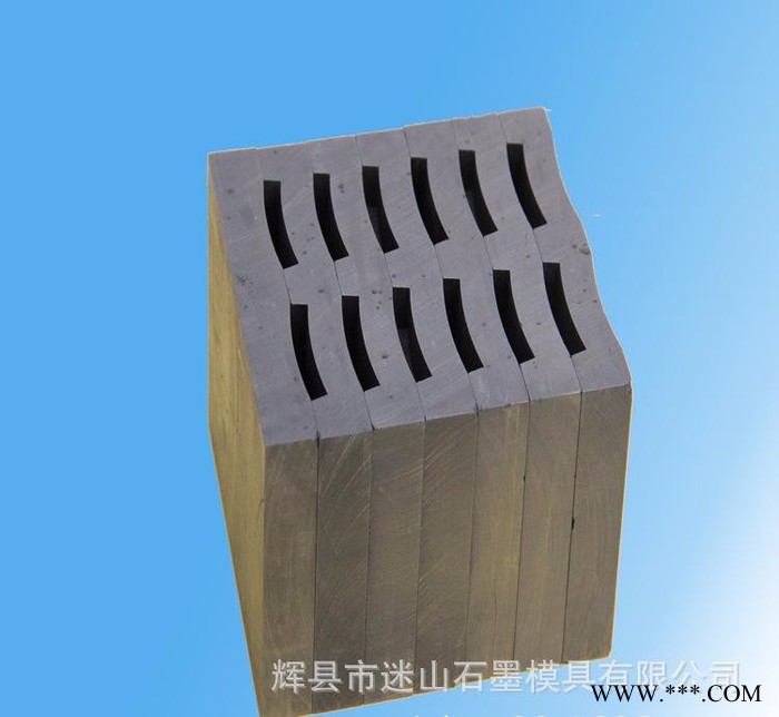 迷山绳锯薄壁钻刀头石墨模具金刚石制品模具图2
