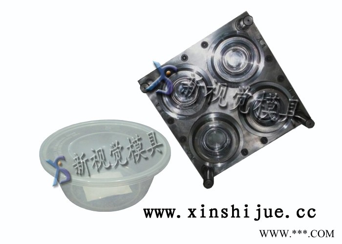 供应五金模具薄壁四件套模具
