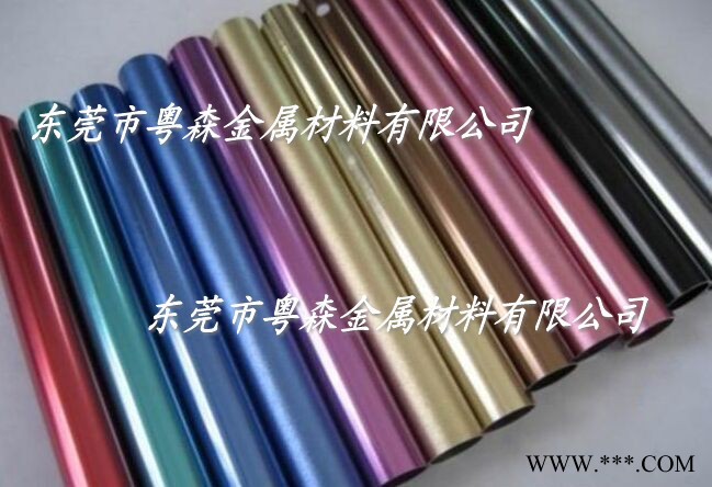 西北铝5052国产铝管 镜面铝管 打印机铝管 工业建材铝管 拉花铝管 自行车铝管 模具铝管 薄壁铝管 合金铝管图2