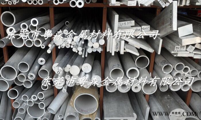 西北铝5052国产铝管 镜面铝管 打印机铝管 工业建材铝管 拉花铝管 自行车铝管 模具铝管 薄壁铝管 合金铝管图5