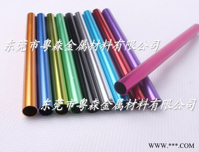 西北铝5052国产铝管 镜面铝管 打印机铝管 工业建材铝管 拉花铝管 自行车铝管 模具铝管 薄壁铝管 合金铝管图8