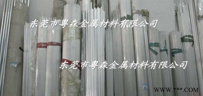西北铝5052国产铝管 镜面铝管 打印机铝管 工业建材铝管 拉花铝管 自行车铝管 模具铝管 薄壁铝管 合金铝管图4