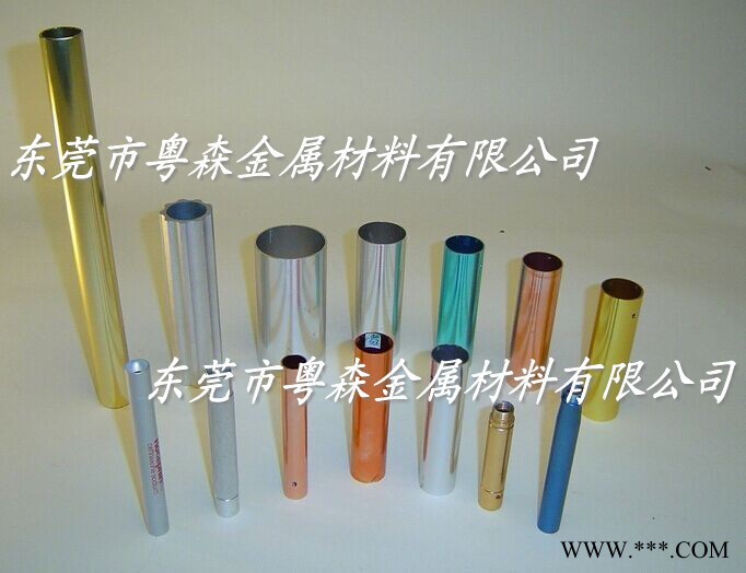 西北铝5052国产铝管 镜面铝管 打印机铝管 工业建材铝管 拉花铝管 自行车铝管 模具铝管 薄壁铝管 合金铝管图6