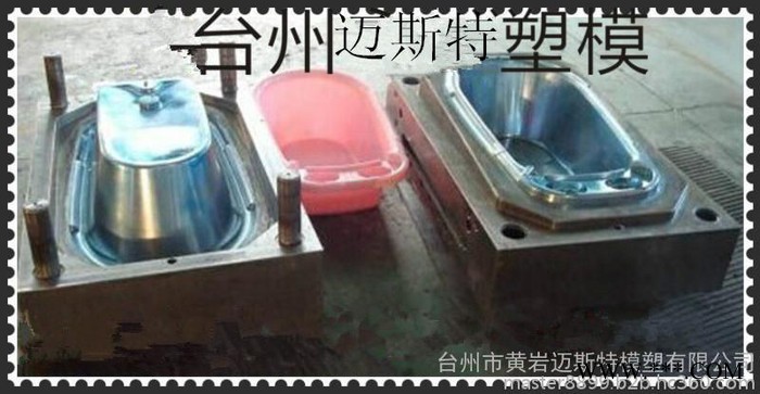 供应2015年新款塑料洗澡桶模具  注塑模具图4