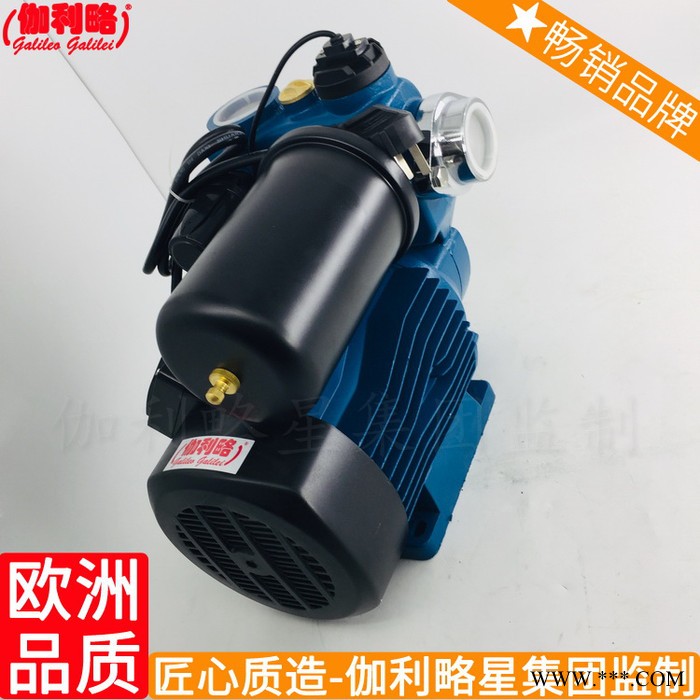 自动压力吸自吸塑料太阳能增压家用小型微型水自吸泵图8