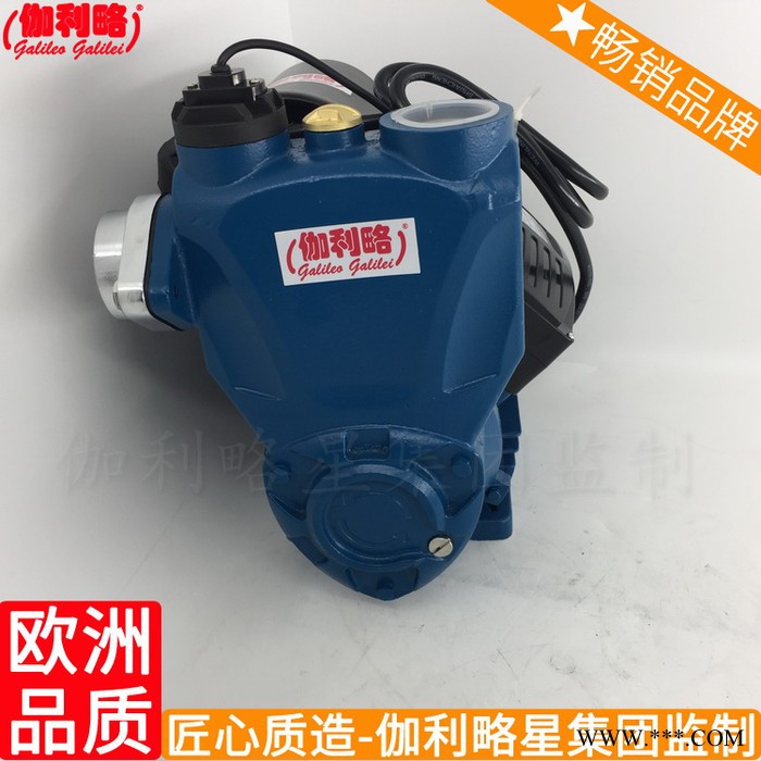 自动压力吸自吸塑料太阳能增压家用小型微型水自吸泵图4