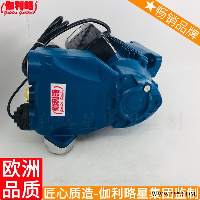 自动压力吸自吸塑料太阳能增压家用小型微型水自吸泵图7