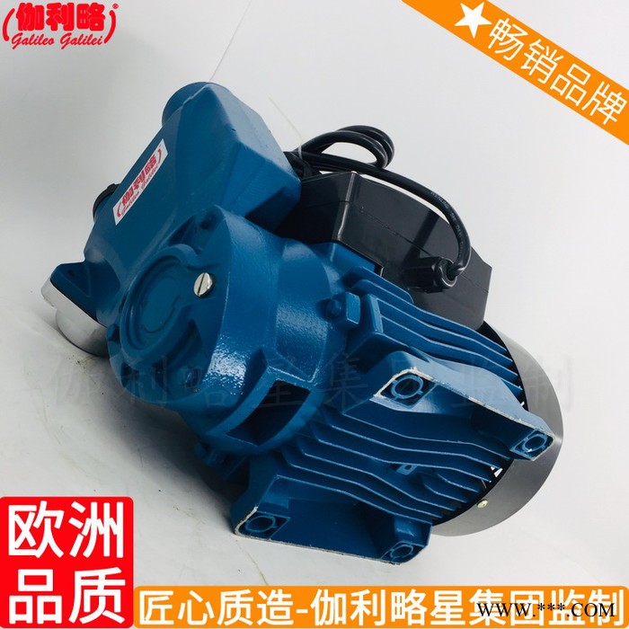 自动压力吸自吸塑料太阳能增压家用小型微型水自吸泵图5