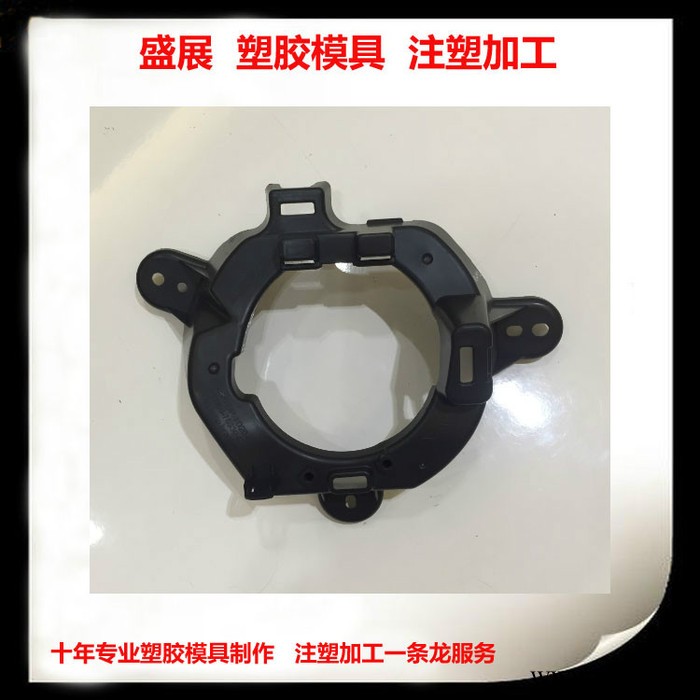 东莞电子外壳塑胶模具注塑加工注塑模具设计加工塑胶外壳塑料模具加工图2
