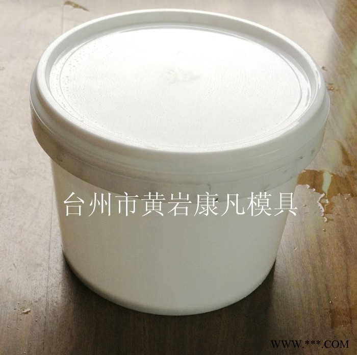 薄壁注塑模具 保鲜盒模具，塑料桶模具 塑料食品盒模具，收纳盒模具图6
