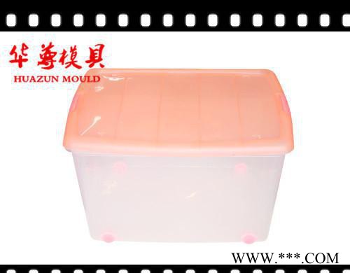 黄岩模具厂专业提供保鲜盒模具，塑料快餐盒模具，可做薄壁图2