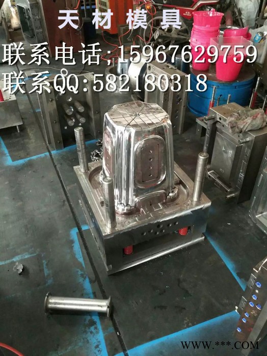 天材A5塑料垃圾桶 垃圾桶模具 油漆桶模具 注塑模具 油漆桶模具 涂料桶模具图2