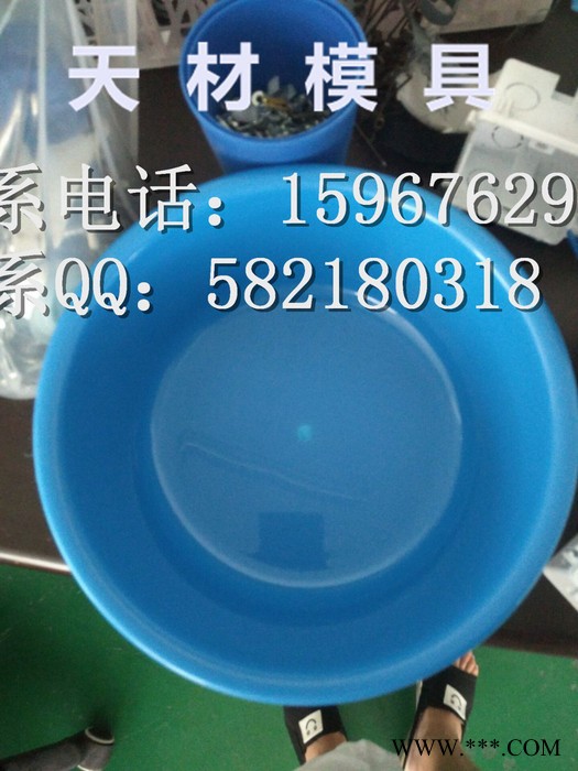 天材A5塑料垃圾桶 垃圾桶模具 油漆桶模具 注塑模具 油漆桶模具 涂料桶模具图4