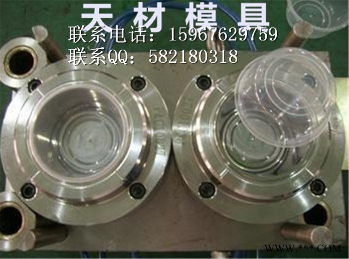 天材A5塑料垃圾桶 垃圾桶模具 油漆桶模具 注塑模具 油漆桶模具 涂料桶模具图7