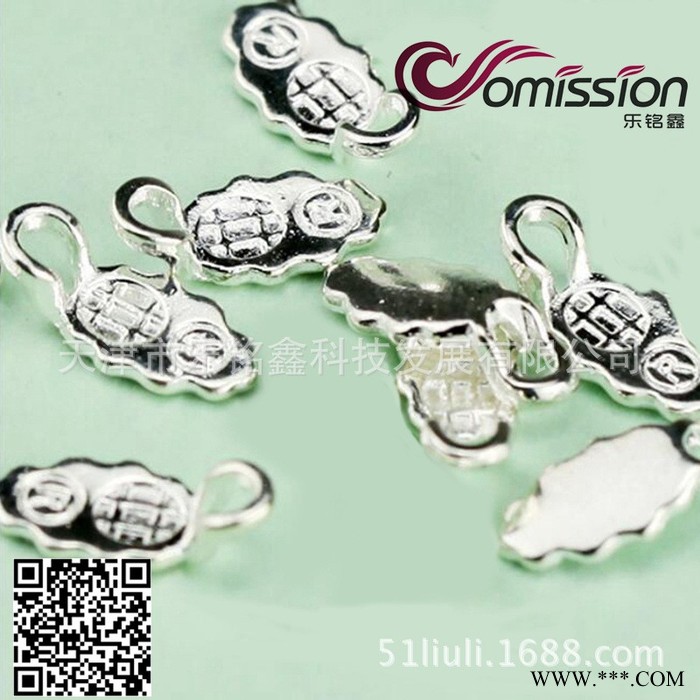 乐铭鑫1707016-2 DIY工具微波窑炉石材磨轮吸塑机diy饰品耳托小饰品镀银材质10个/袋 耳饰品配件图4