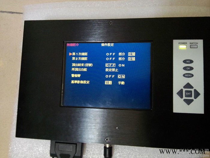 供应注塑模具保护器　模具监视保护器图2