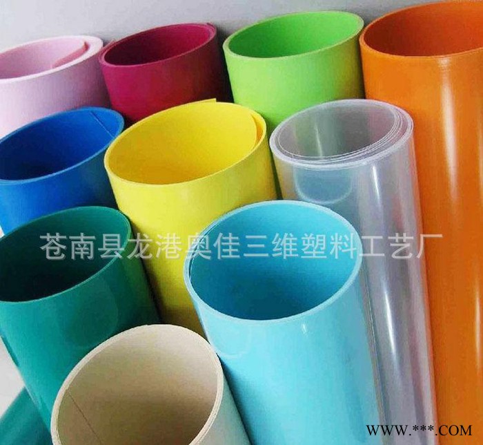 【直销】pp片片材，直销pp塑料片材 PP吸塑片 PP卷材图3
