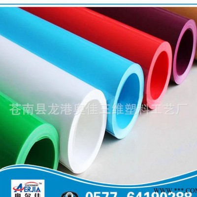 【直销】pp片片材，直销pp塑料片材 PP吸塑片 PP卷材