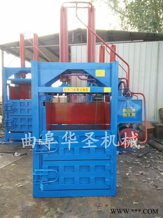 家用小型压包机 立式吸塑膜打包机 半自动液压打捆机图7